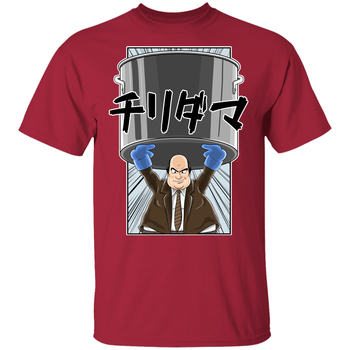 T-Shirts Cardinal / YXS Chili Dama Youth T-Shirt