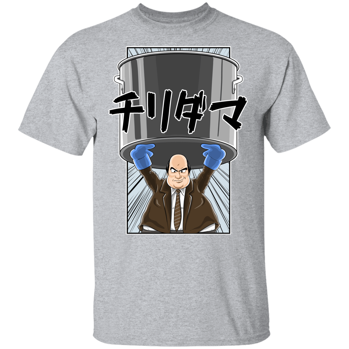 T-Shirts Sport Grey / YXS Chili Dama Youth T-Shirt