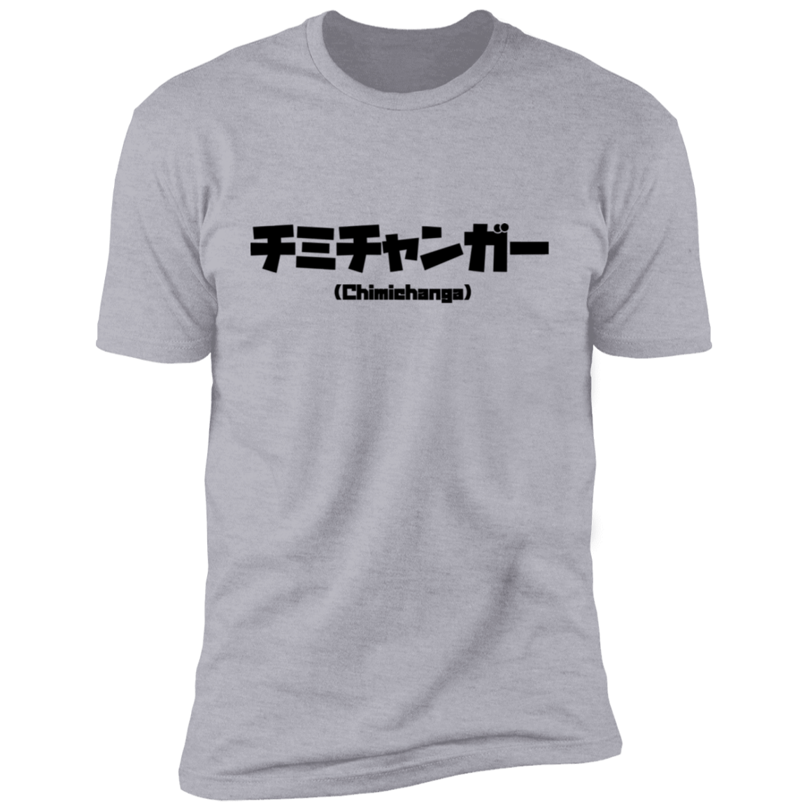 T-Shirts Heather Grey / S Chimichanga Kanji Men's Premium T-Shirt