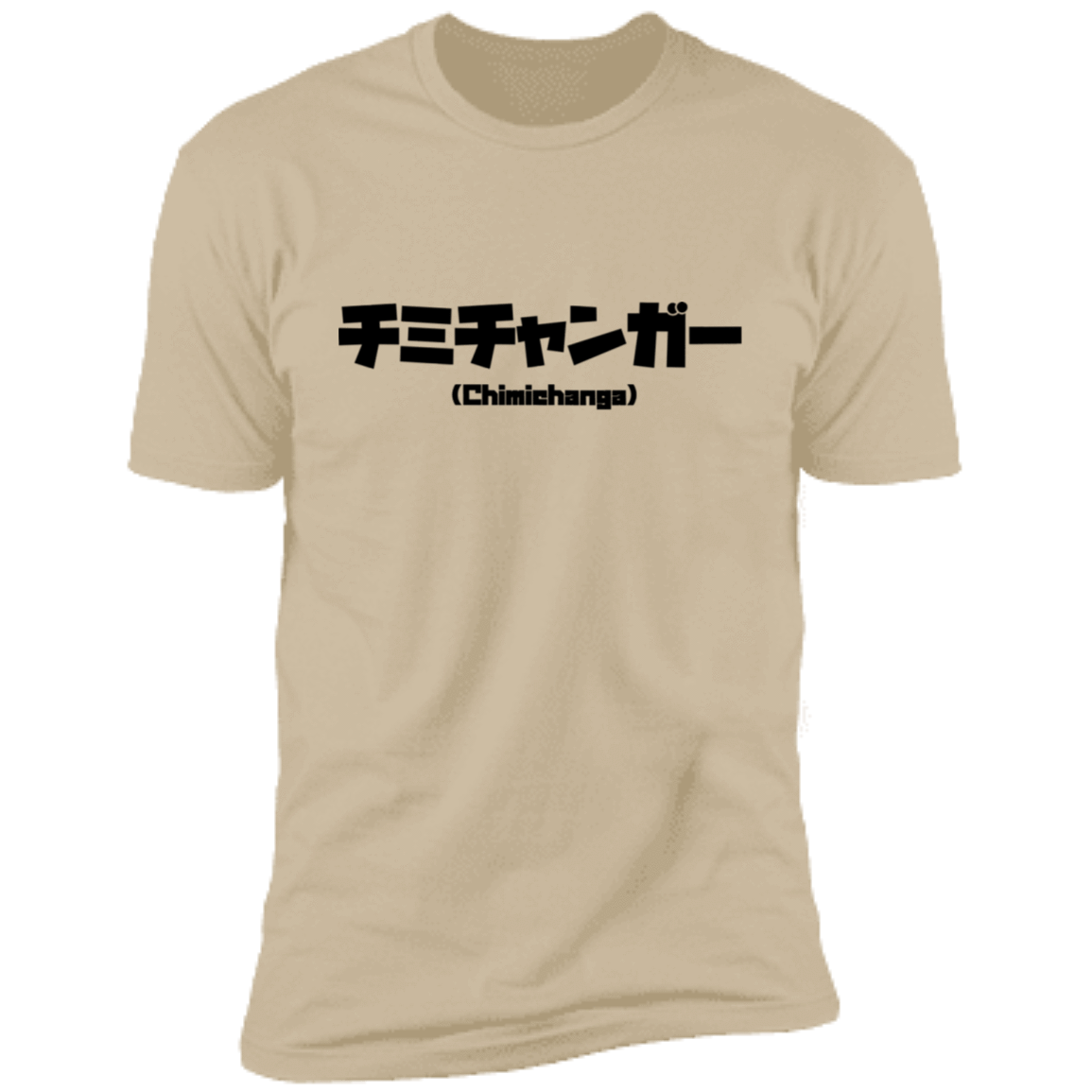 T-Shirts Sand / S Chimichanga Kanji Men's Premium T-Shirt