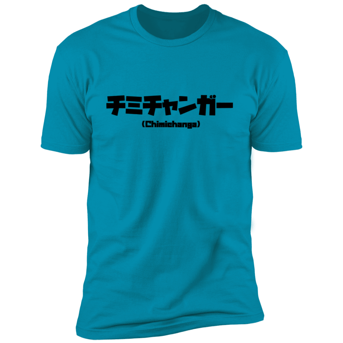 T-Shirts Turquoise / S Chimichanga Kanji Men's Premium T-Shirt