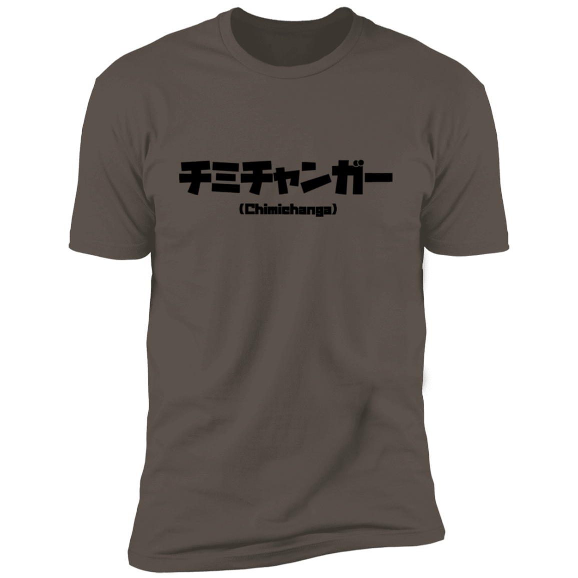 T-Shirts Warm Grey / S Chimichanga Kanji Men's Premium T-Shirt