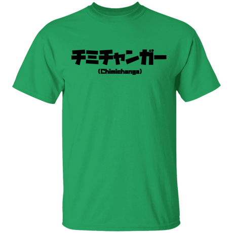 T-Shirts Irish Green / S Chimichanga Kanji T-Shirt