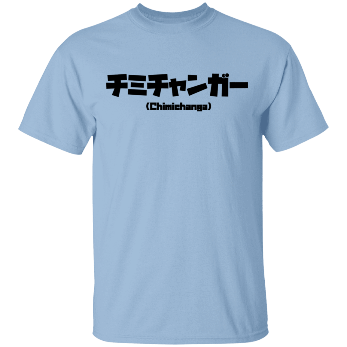T-Shirts Light Blue / S Chimichanga Kanji T-Shirt