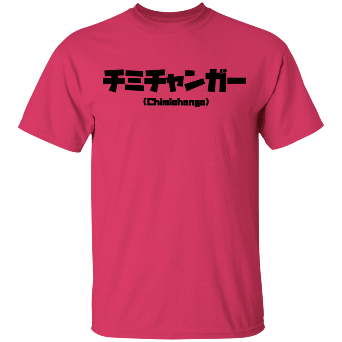 T-Shirts Heliconia / YXS Chimichanga Kanji Youth T-Shirt