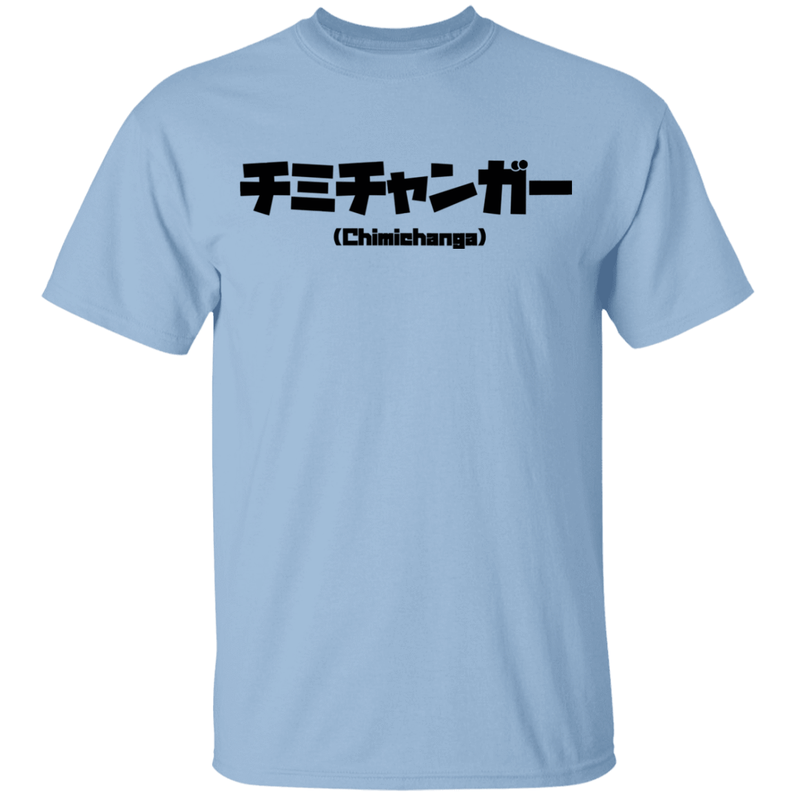T-Shirts Light Blue / YXS Chimichanga Kanji Youth T-Shirt