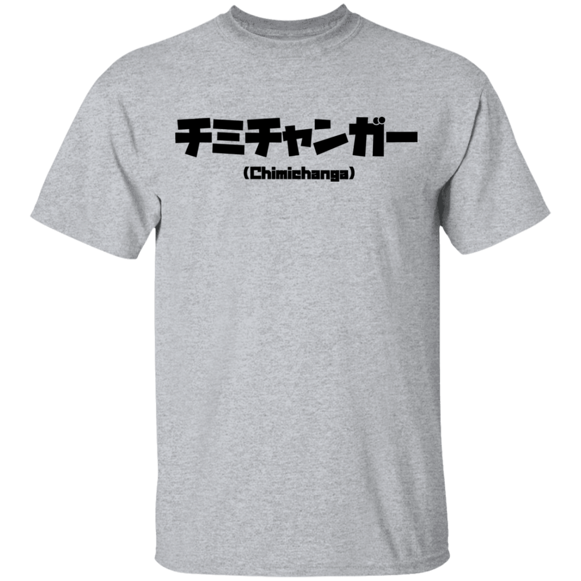 T-Shirts Sport Grey / YXS Chimichanga Kanji Youth T-Shirt