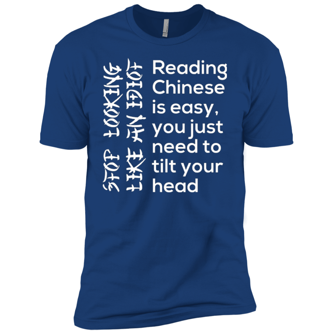 T-Shirts Royal / YXS Chinese Boys Premium T-Shirt