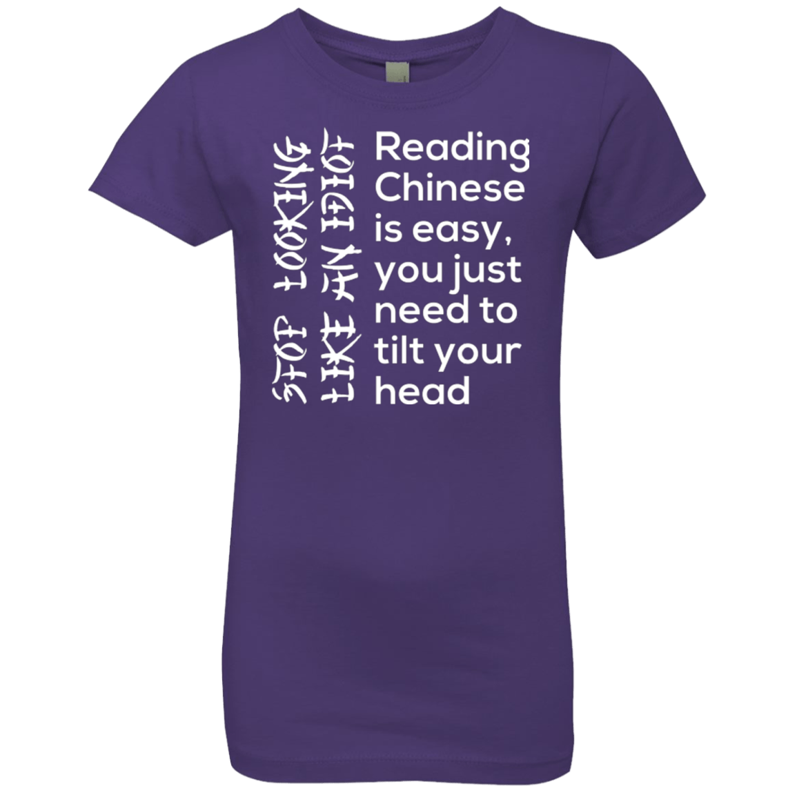 T-Shirts Purple Rush / YXS Chinese Girls Premium T-Shirt