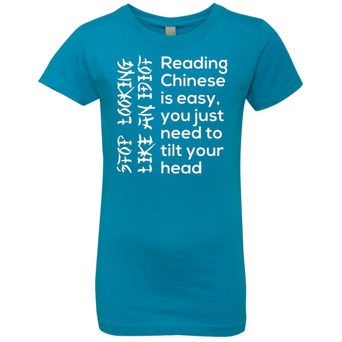 T-Shirts Turquoise / YXS Chinese Girls Premium T-Shirt