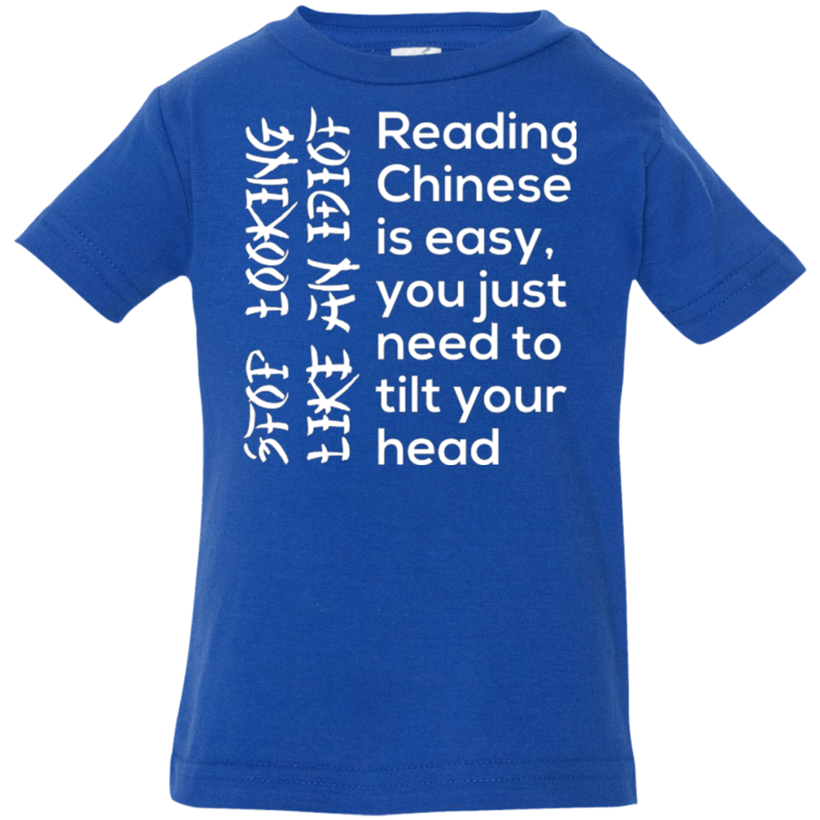 T-Shirts Royal / 6 Months Chinese Infant Premium T-Shirt