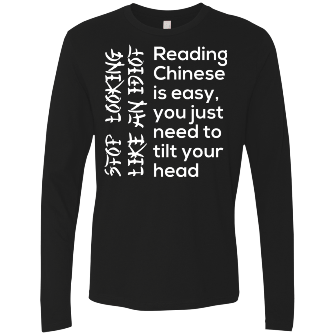 T-Shirts Black / Small Chinese Men's Premium Long Sleeve