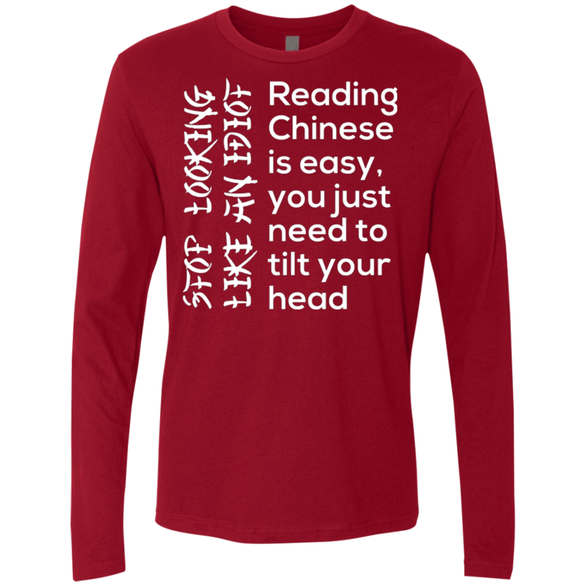 T-Shirts Cardinal / Small Chinese Men's Premium Long Sleeve