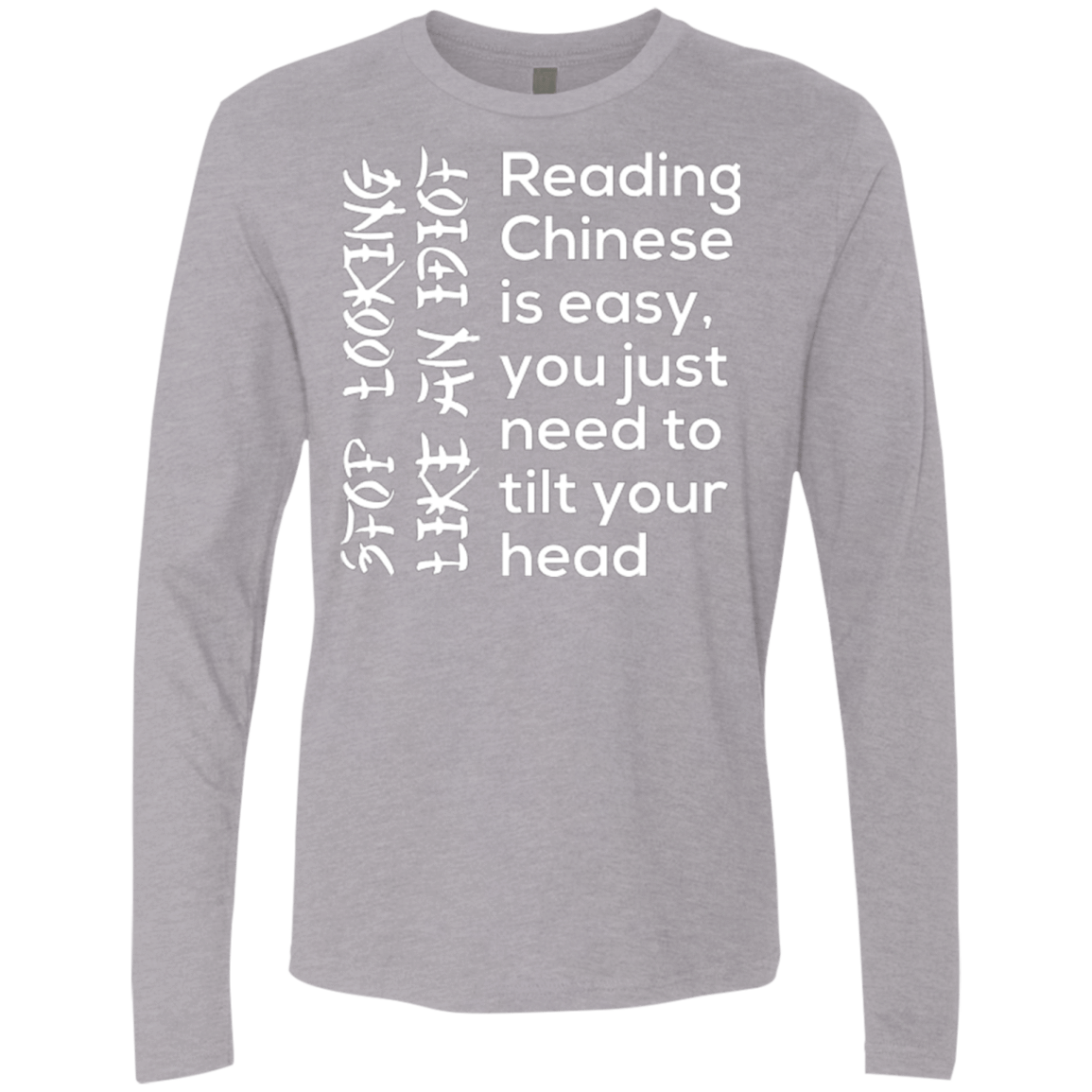 T-Shirts Heather Grey / Small Chinese Men's Premium Long Sleeve