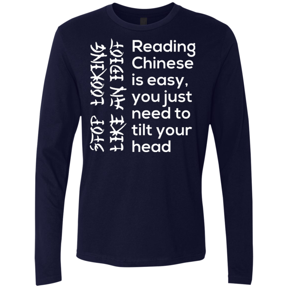 T-Shirts Midnight Navy / Small Chinese Men's Premium Long Sleeve