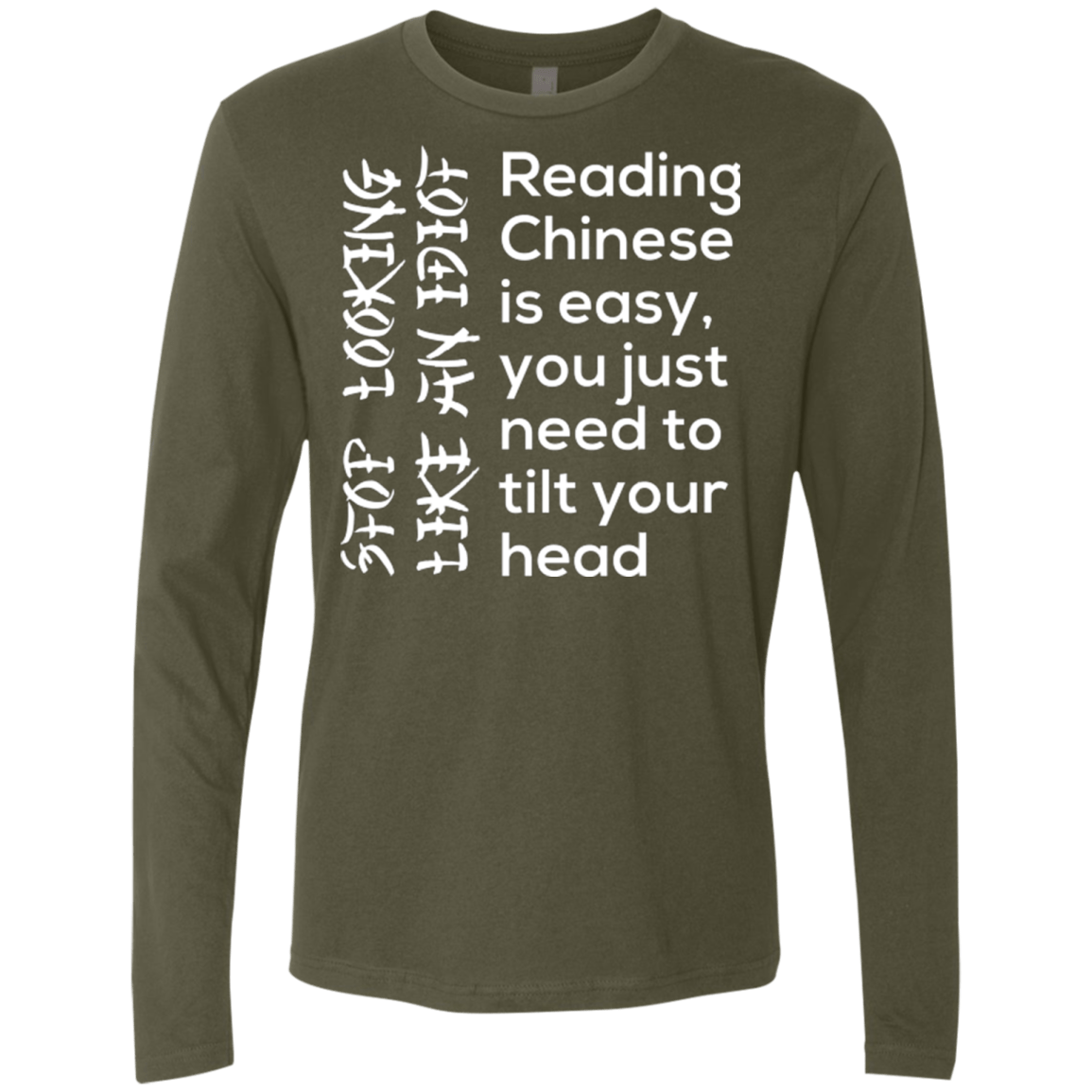 T-Shirts Military Green / Small Chinese Men's Premium Long Sleeve