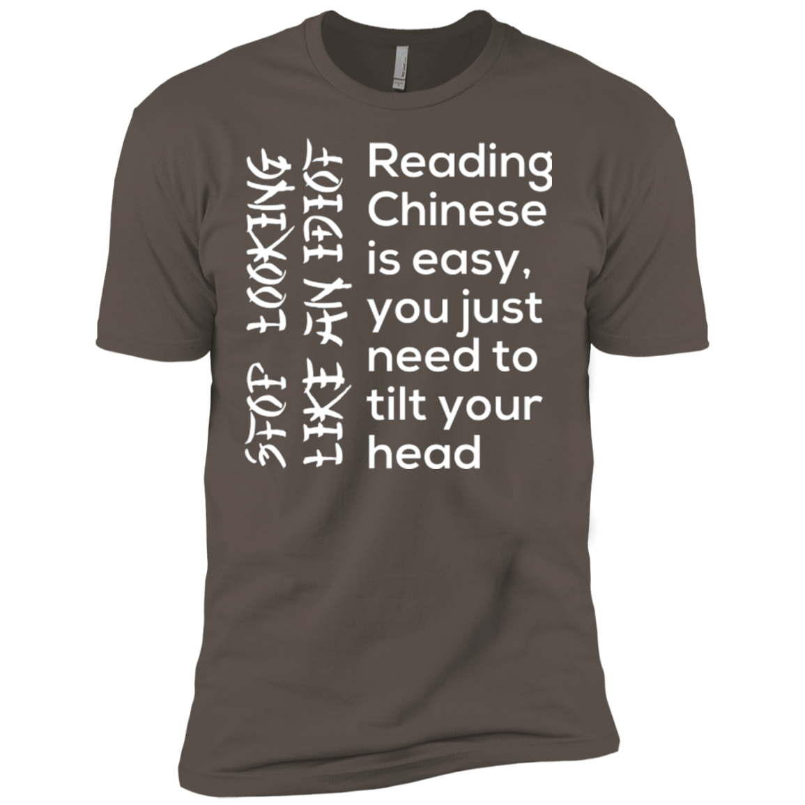 T-Shirts Warm Grey / X-Small Chinese Men's Premium T-Shirt