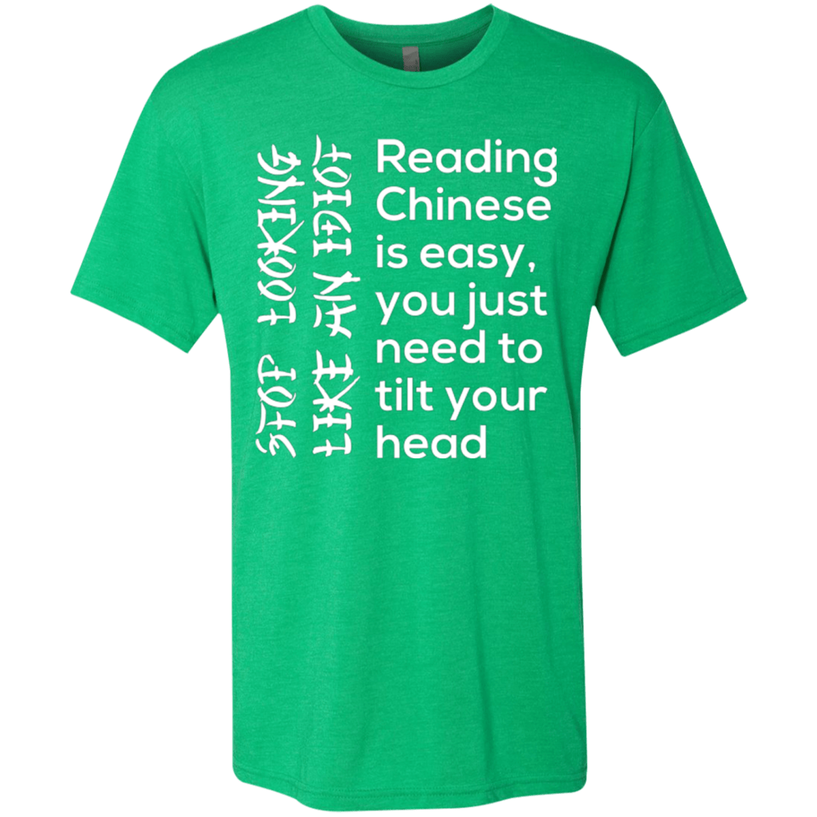 T-Shirts Envy / Small Chinese Men's Triblend T-Shirt