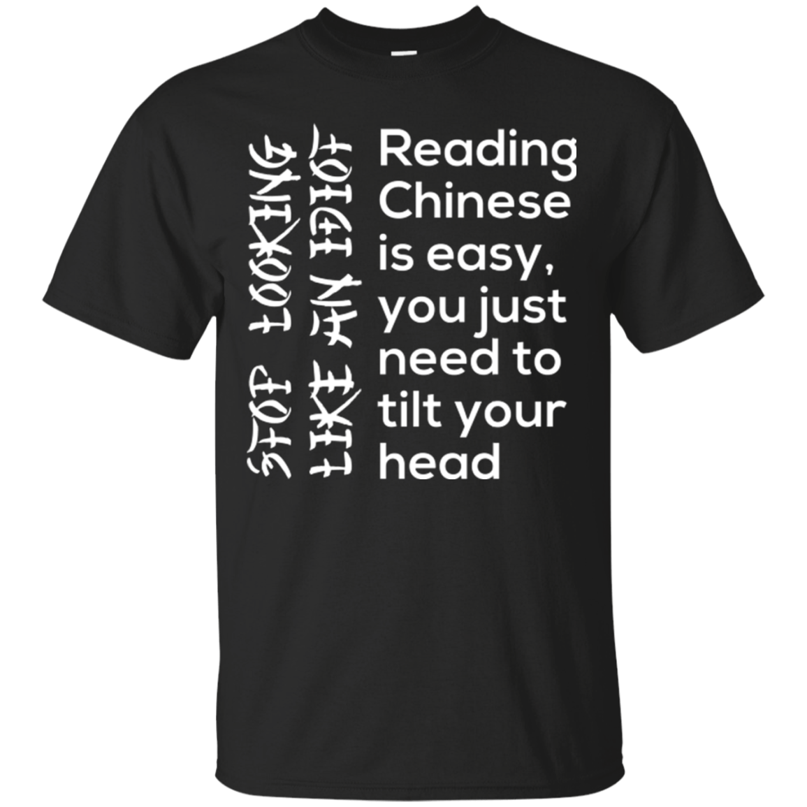 T-Shirts Black / Small Chinese T-Shirt