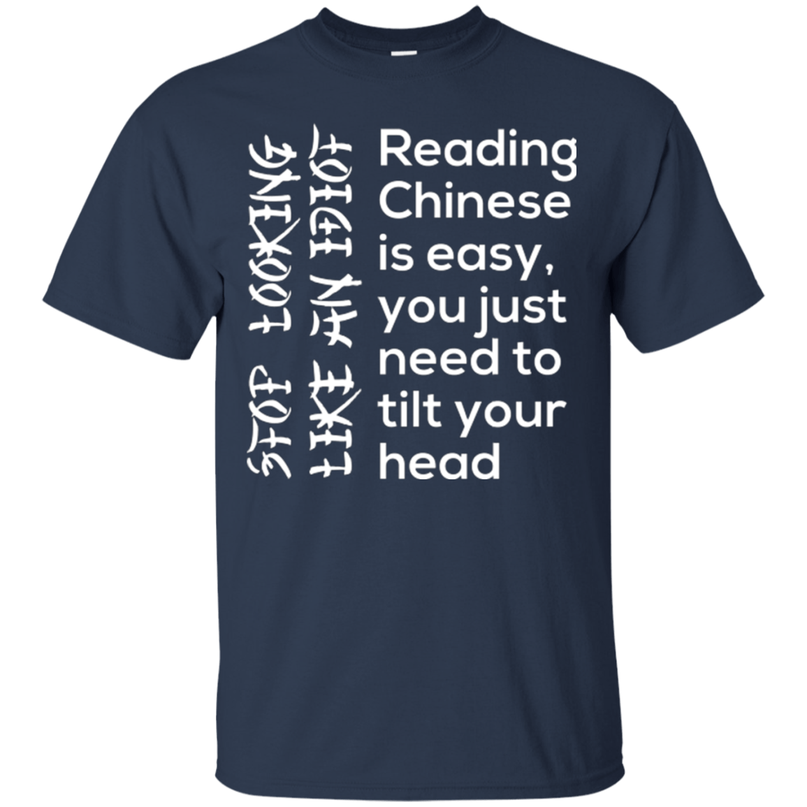 T-Shirts Navy / Small Chinese T-Shirt