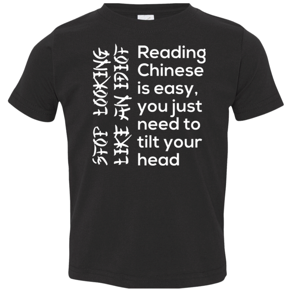 T-Shirts Black / 2T Chinese Toddler Premium T-Shirt