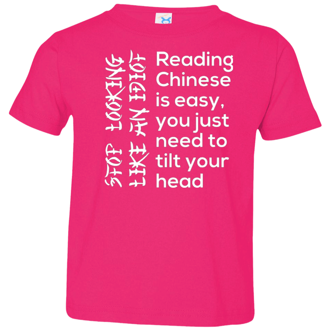 T-Shirts Hot Pink / 2T Chinese Toddler Premium T-Shirt