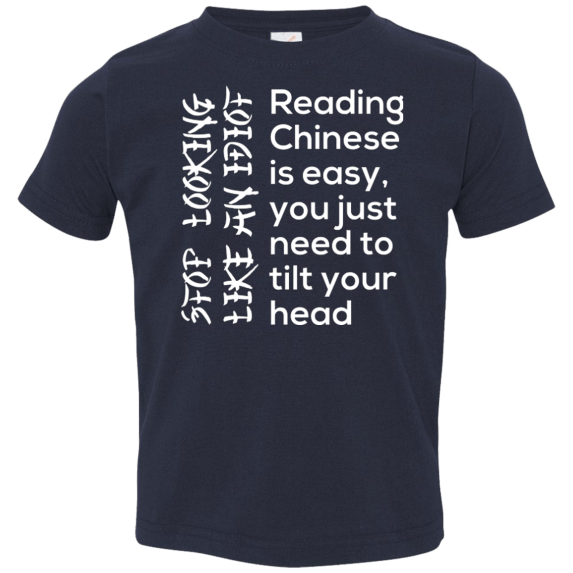 T-Shirts Navy / 2T Chinese Toddler Premium T-Shirt