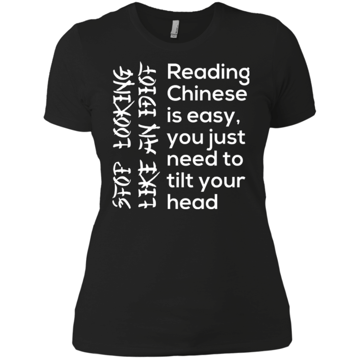 T-Shirts Black / X-Small Chinese Women's Premium T-Shirt