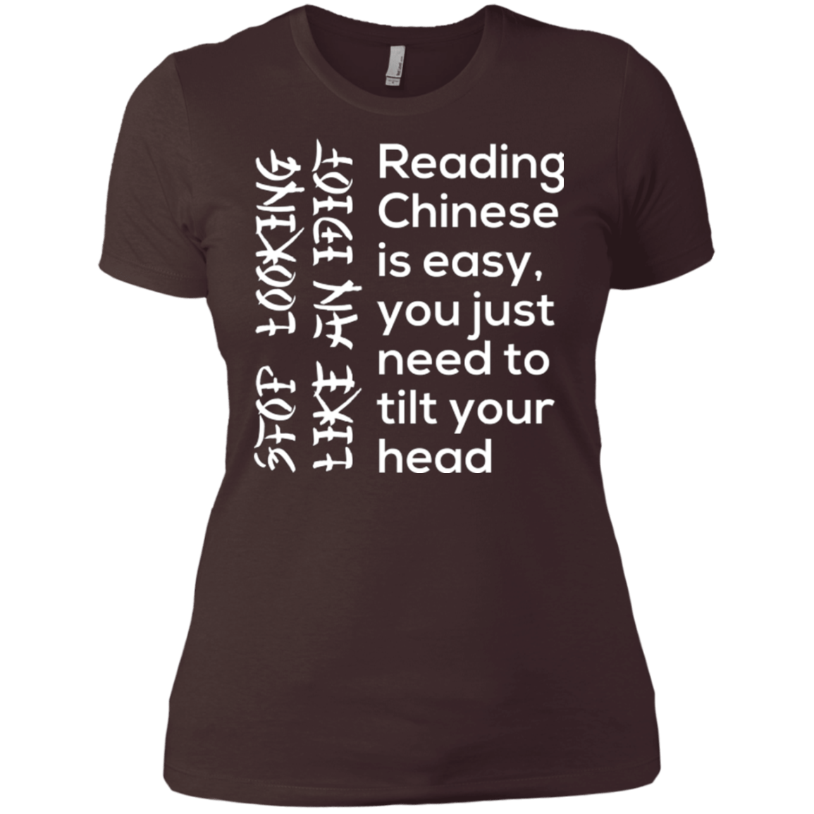 T-Shirts Dark Chocolate / X-Small Chinese Women's Premium T-Shirt