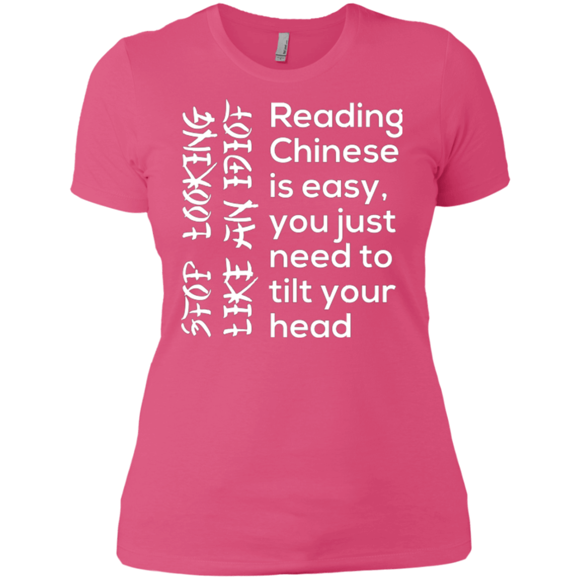 T-Shirts Hot Pink / X-Small Chinese Women's Premium T-Shirt