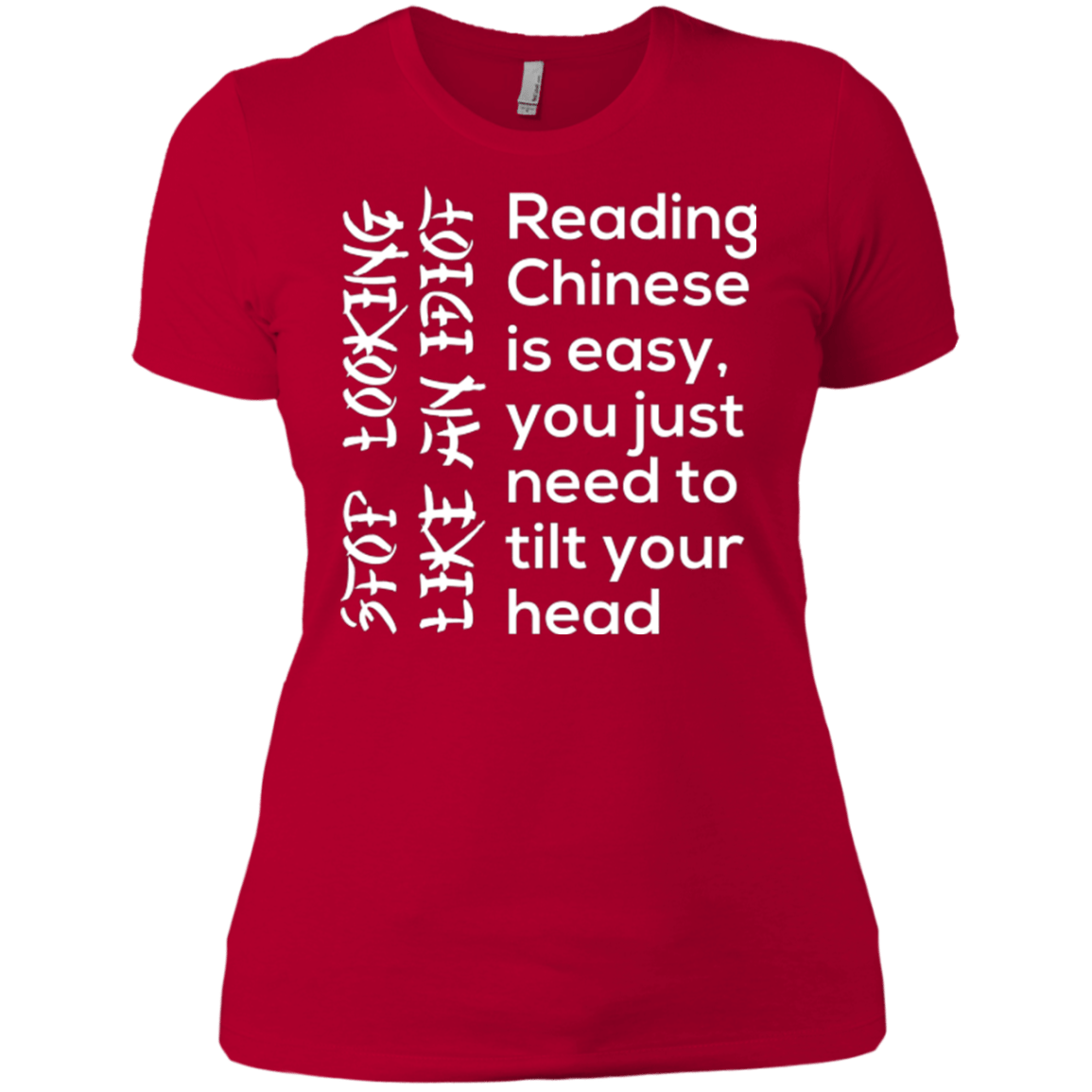T-Shirts Red / X-Small Chinese Women's Premium T-Shirt