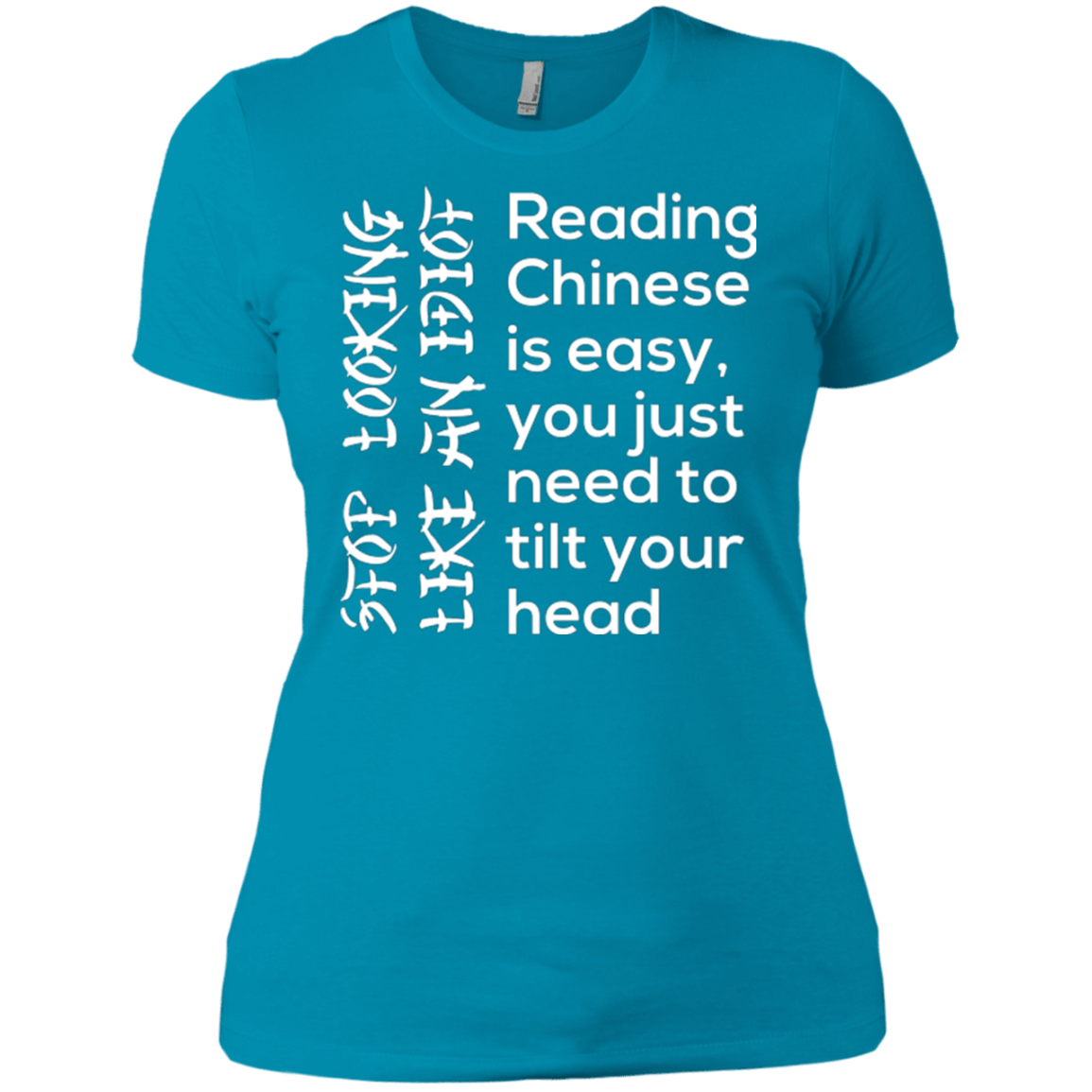 T-Shirts Turquoise / X-Small Chinese Women's Premium T-Shirt