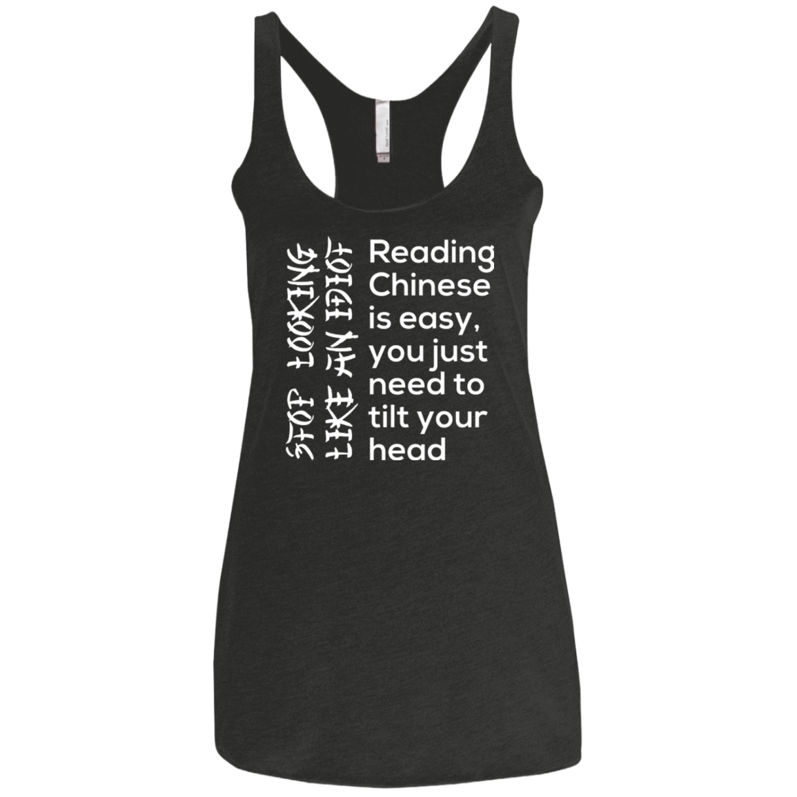 T-Shirts Vintage Black / X-Small Chinese Women's Triblend Racerback Tank