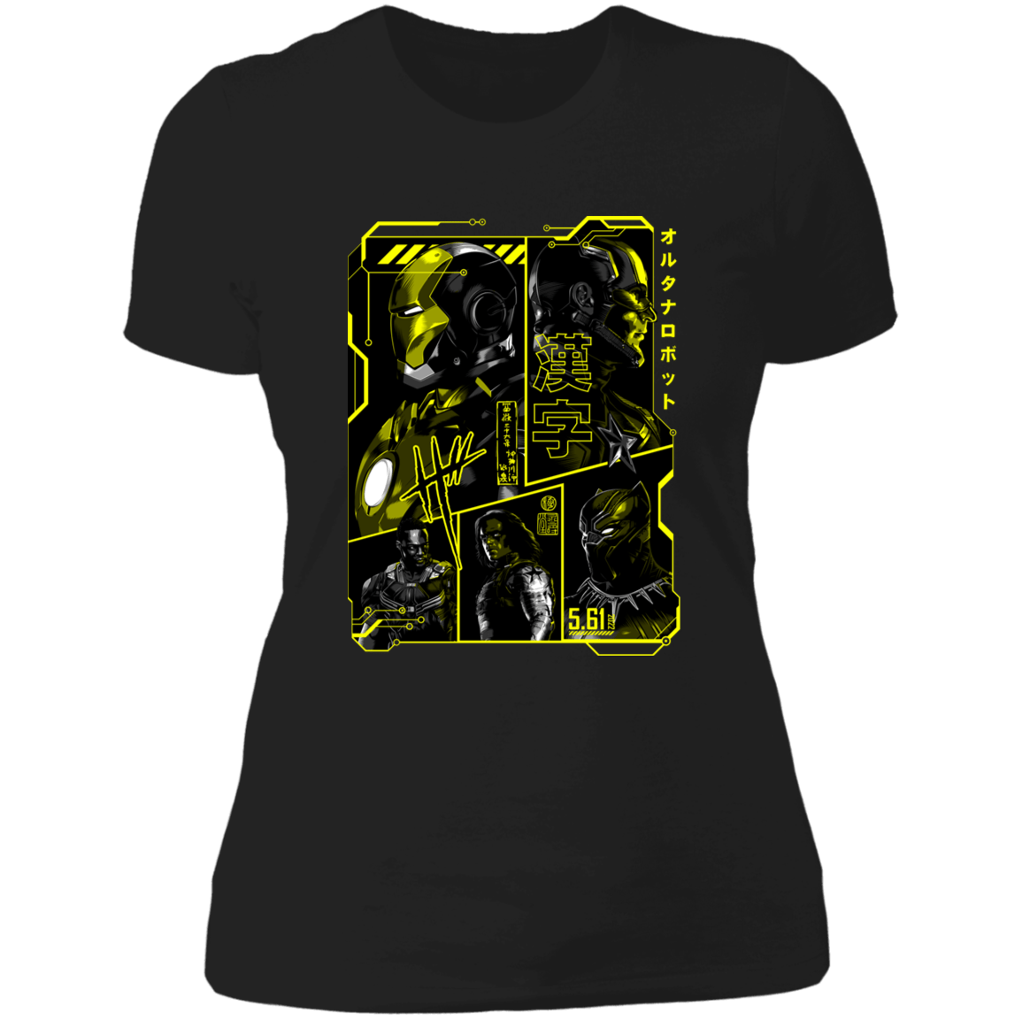 T-Shirts Black / X-Small Civil Manga Women's Premium T-Shirt