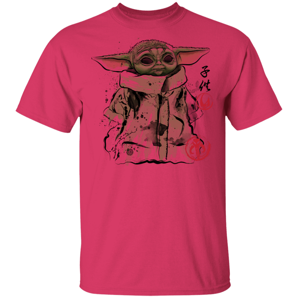 T-Shirts Heliconia / S Clan of Two The Child T-Shirt