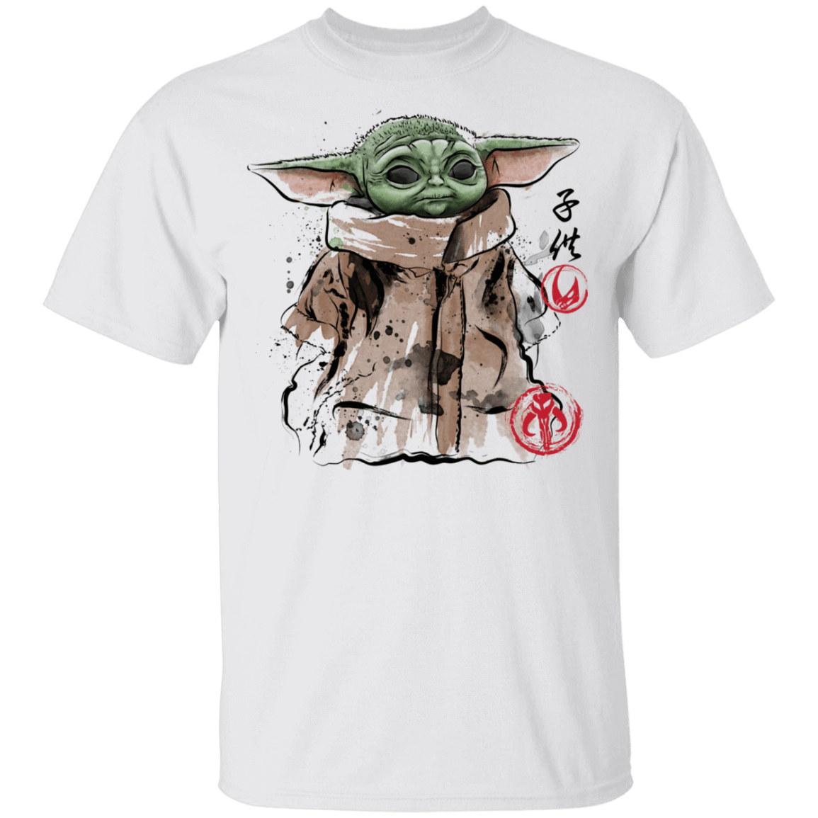 T-Shirts White / YXS Clan of Two The Child Youth T-Shirt