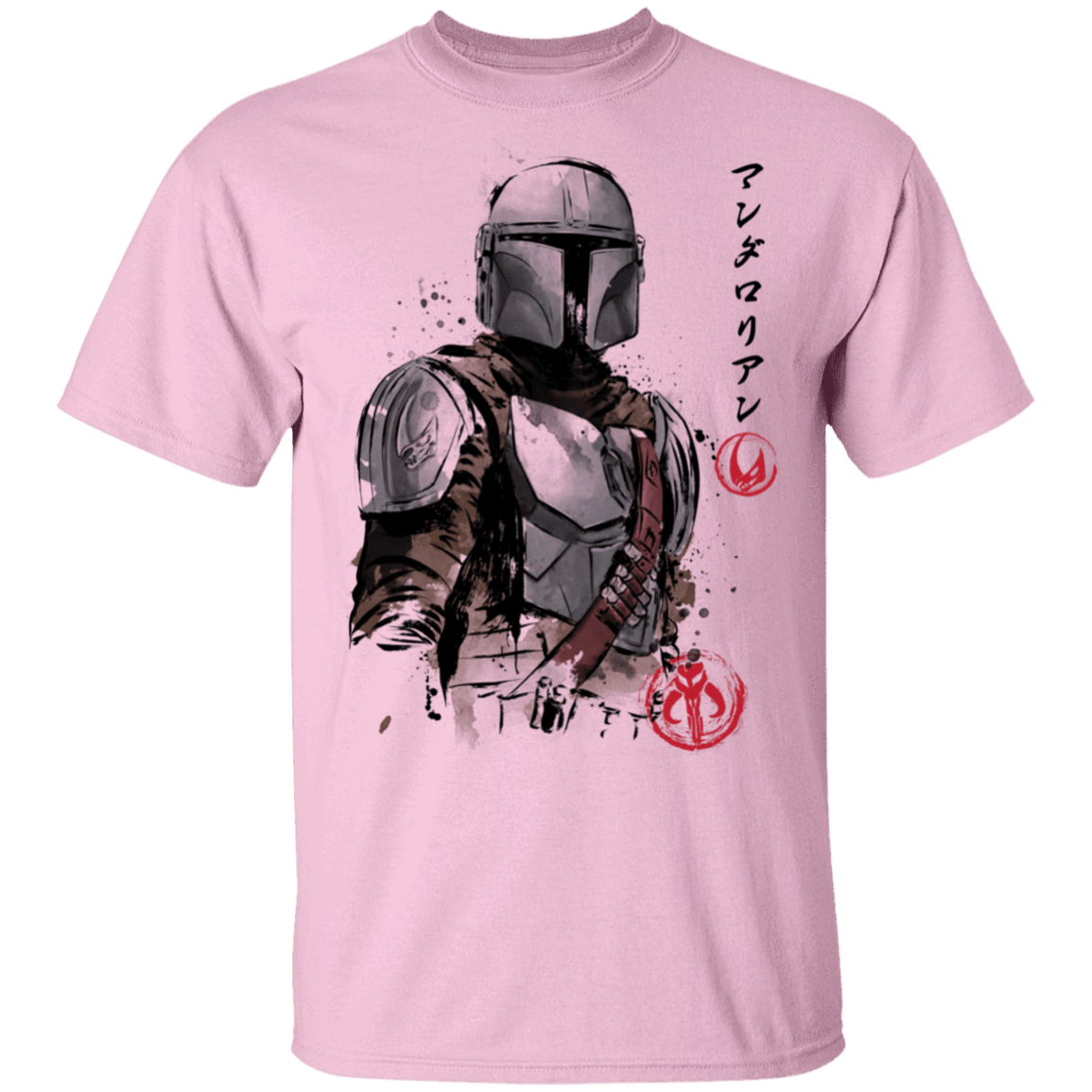 T-Shirts Light Pink / S Clan of Two The Mandalorian T-Shirt