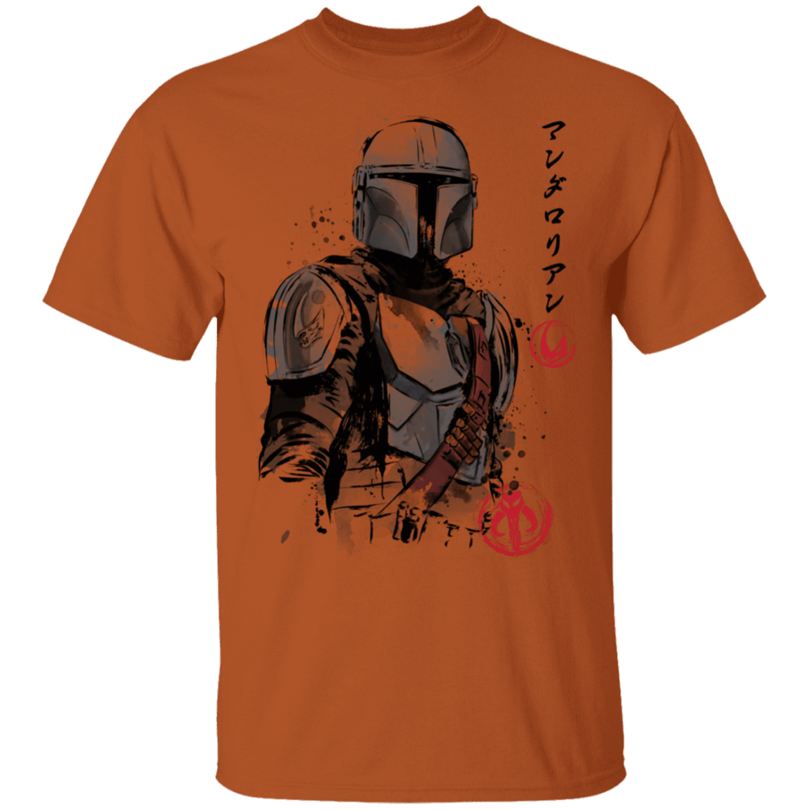 T-Shirts Texas Orange / S Clan of Two The Mandalorian T-Shirt