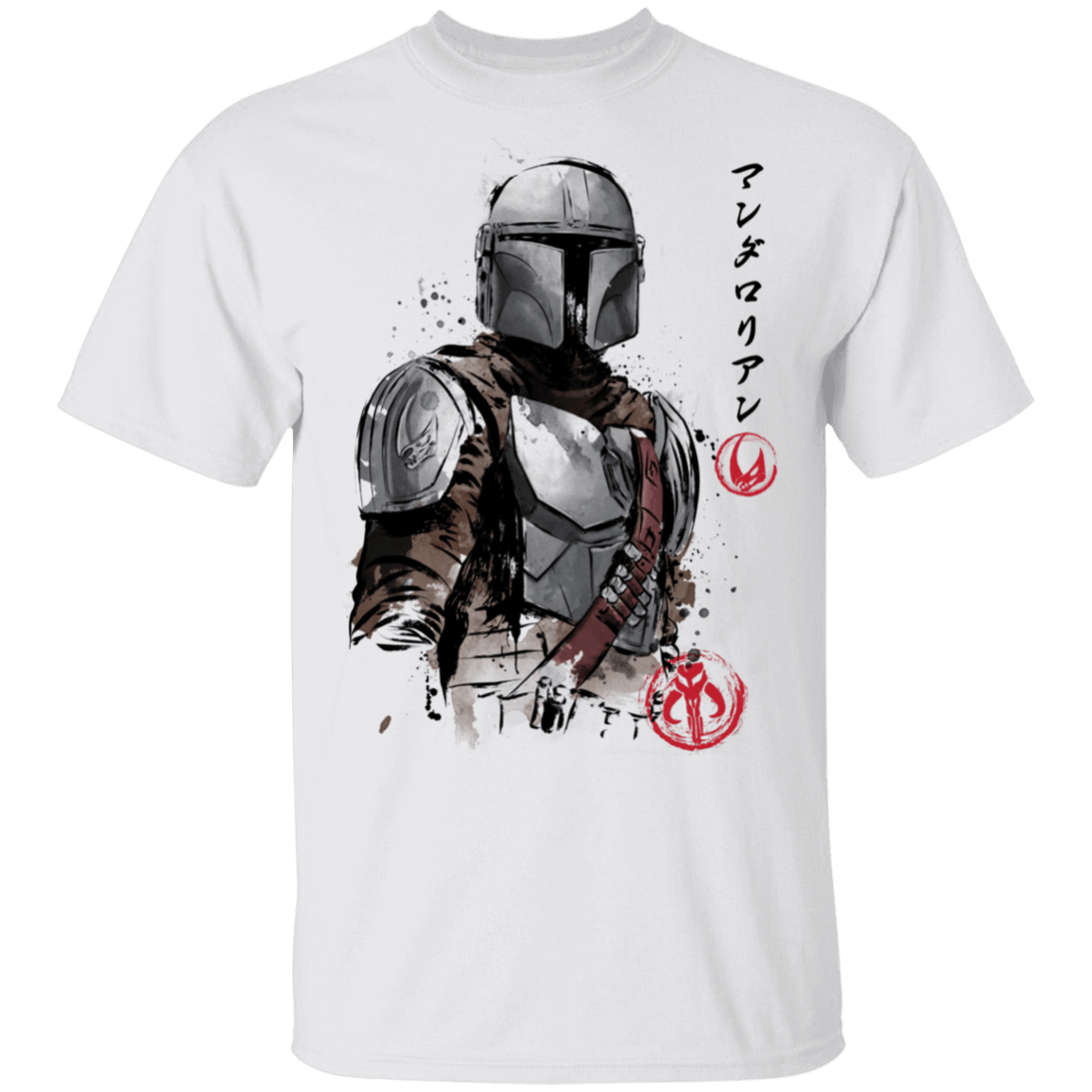 T-Shirts White / S Clan of Two The Mandalorian T-Shirt