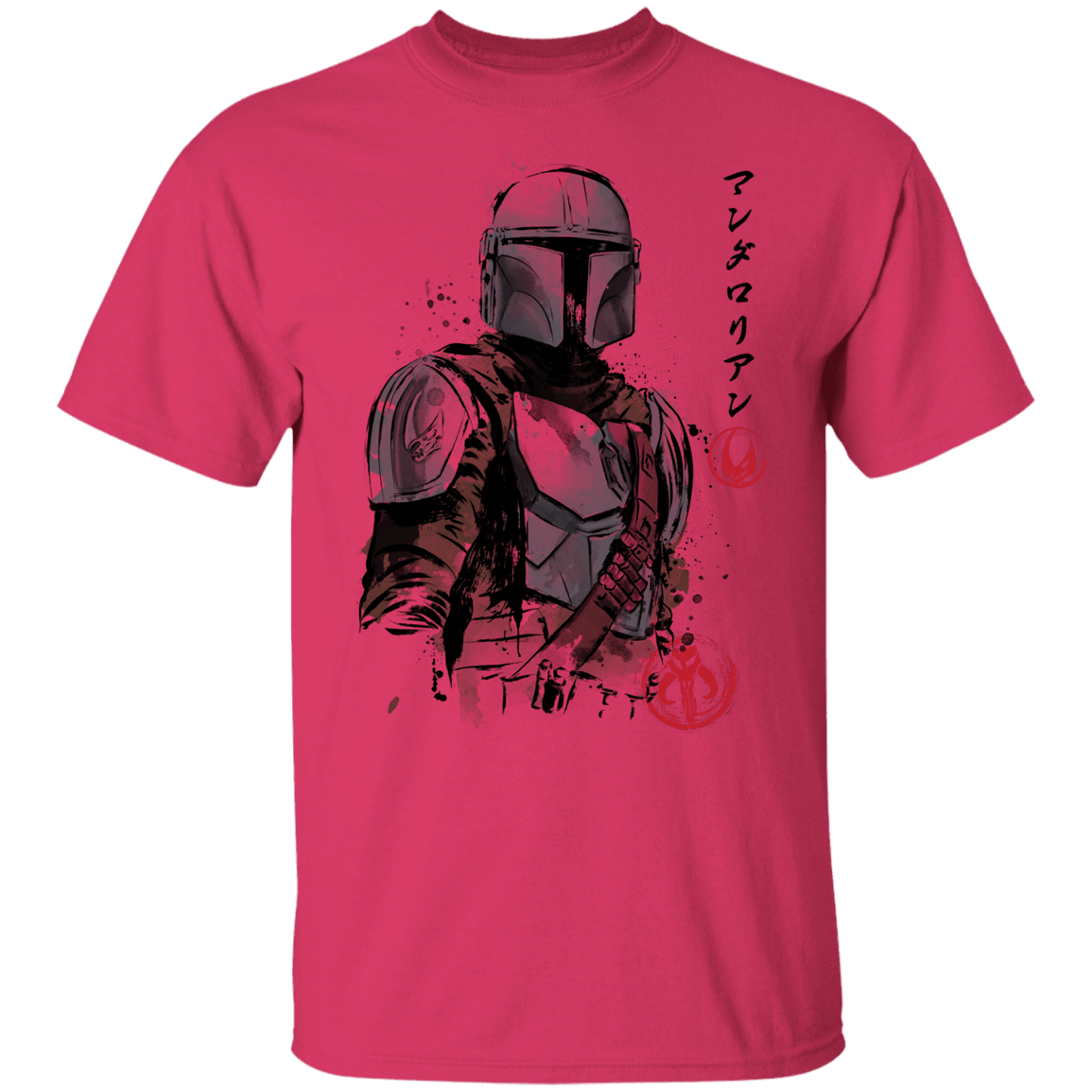 T-Shirts Heliconia / YXS Clan of Two The Mandalorian Youth T-Shirt