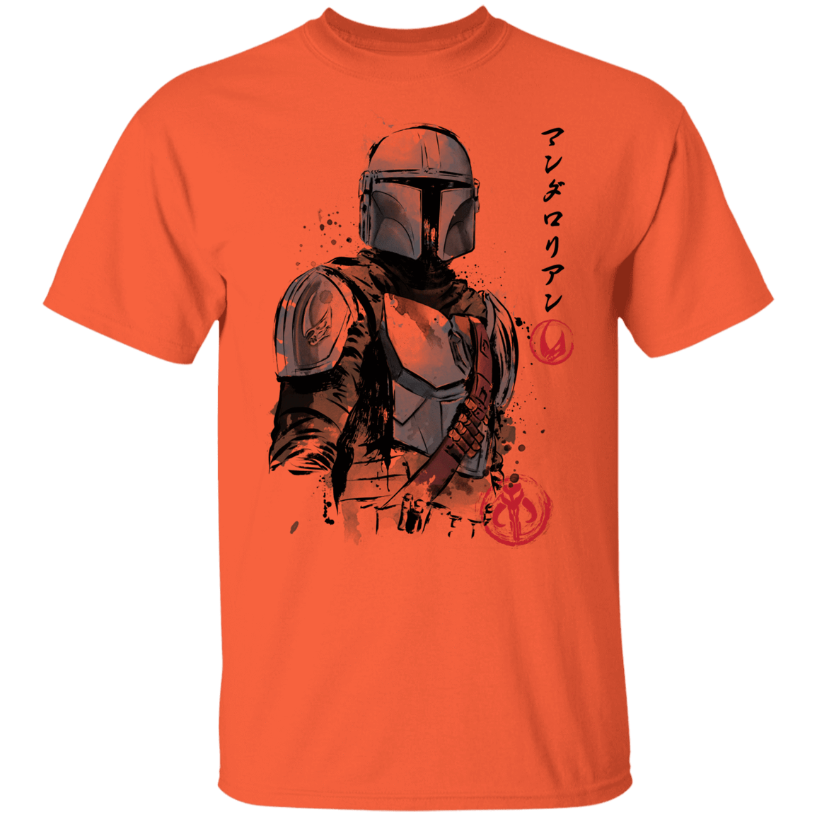T-Shirts Orange / YXS Clan of Two The Mandalorian Youth T-Shirt