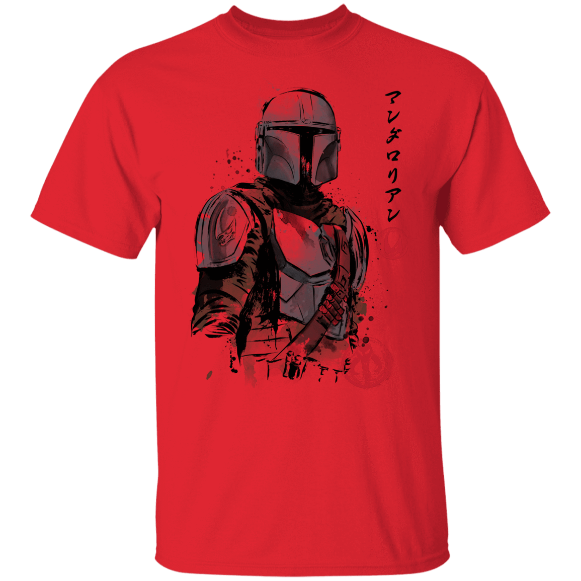 T-Shirts Red / YXS Clan of Two The Mandalorian Youth T-Shirt
