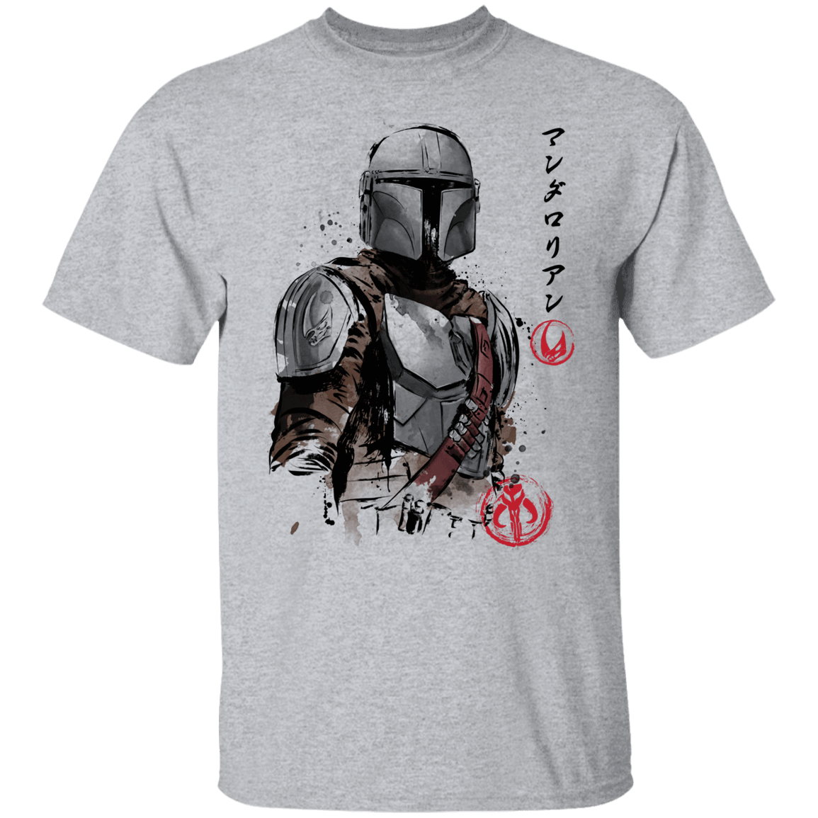 T-Shirts Sport Grey / YXS Clan of Two The Mandalorian Youth T-Shirt