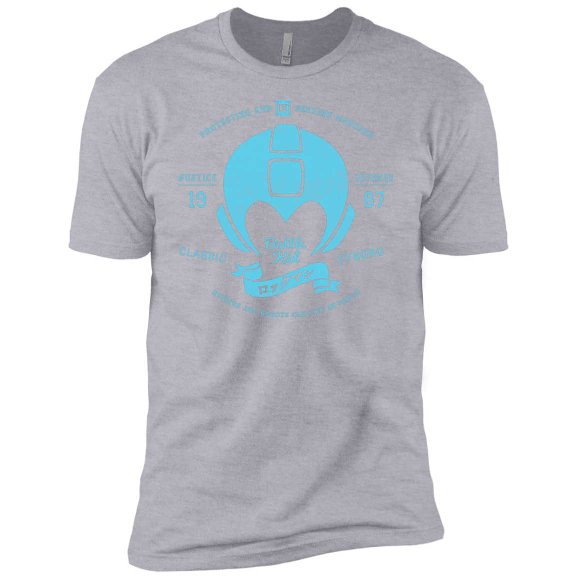 T-Shirts Heather Grey / YXS Classic Cyborg 600 Boys Premium T-Shirt