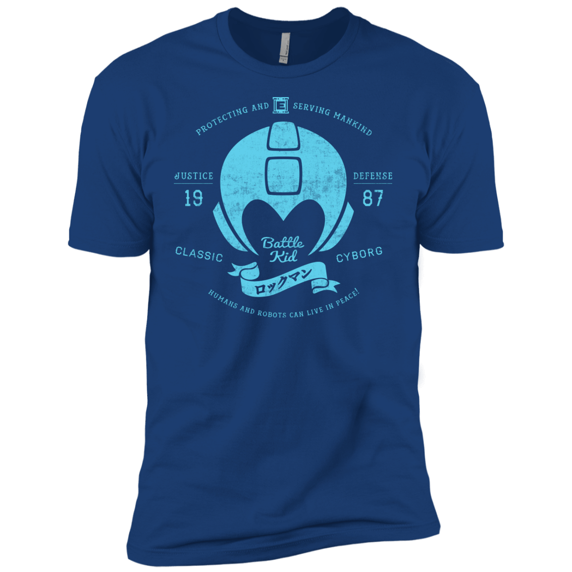 T-Shirts Royal / X-Small Classic Cyborg 600 Men's Premium T-Shirt