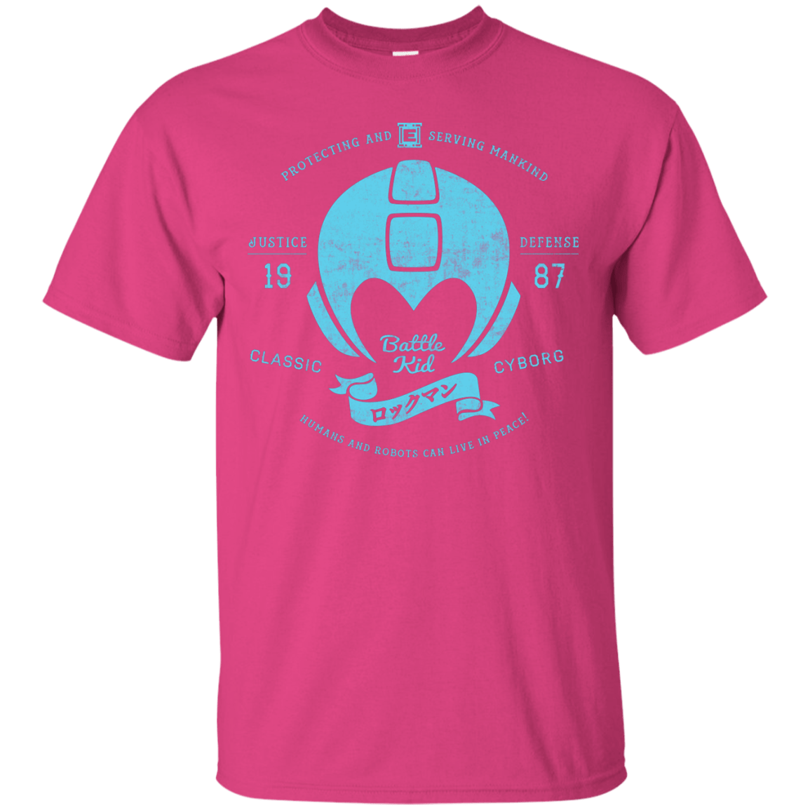 T-Shirts Heliconia / S Classic Cyborg 600 T-Shirt