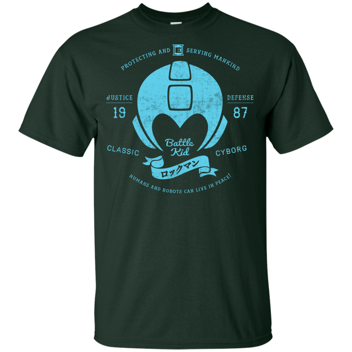 T-Shirts Forest / YXS Classic Cyborg 600 Youth T-Shirt