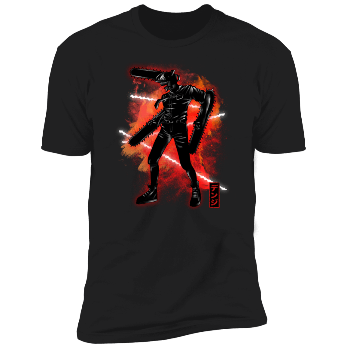T-Shirts Black / X-Small Cosmic Chainsaw Men's Premium T-Shirt