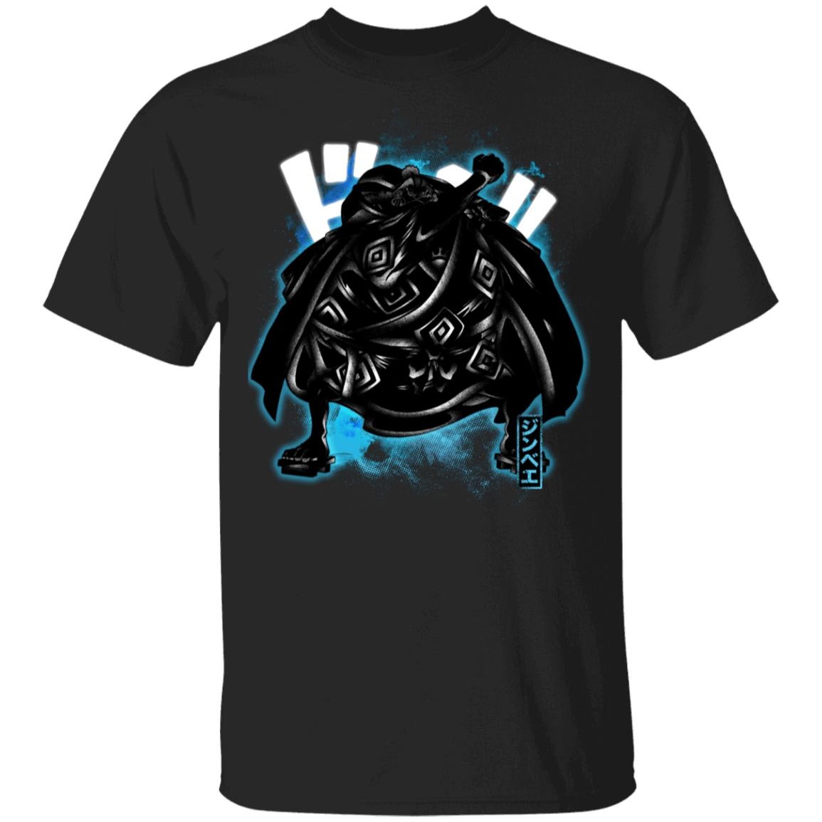 T-Shirts Black / YXS Cosmic Jinbe Youth T-Shirt