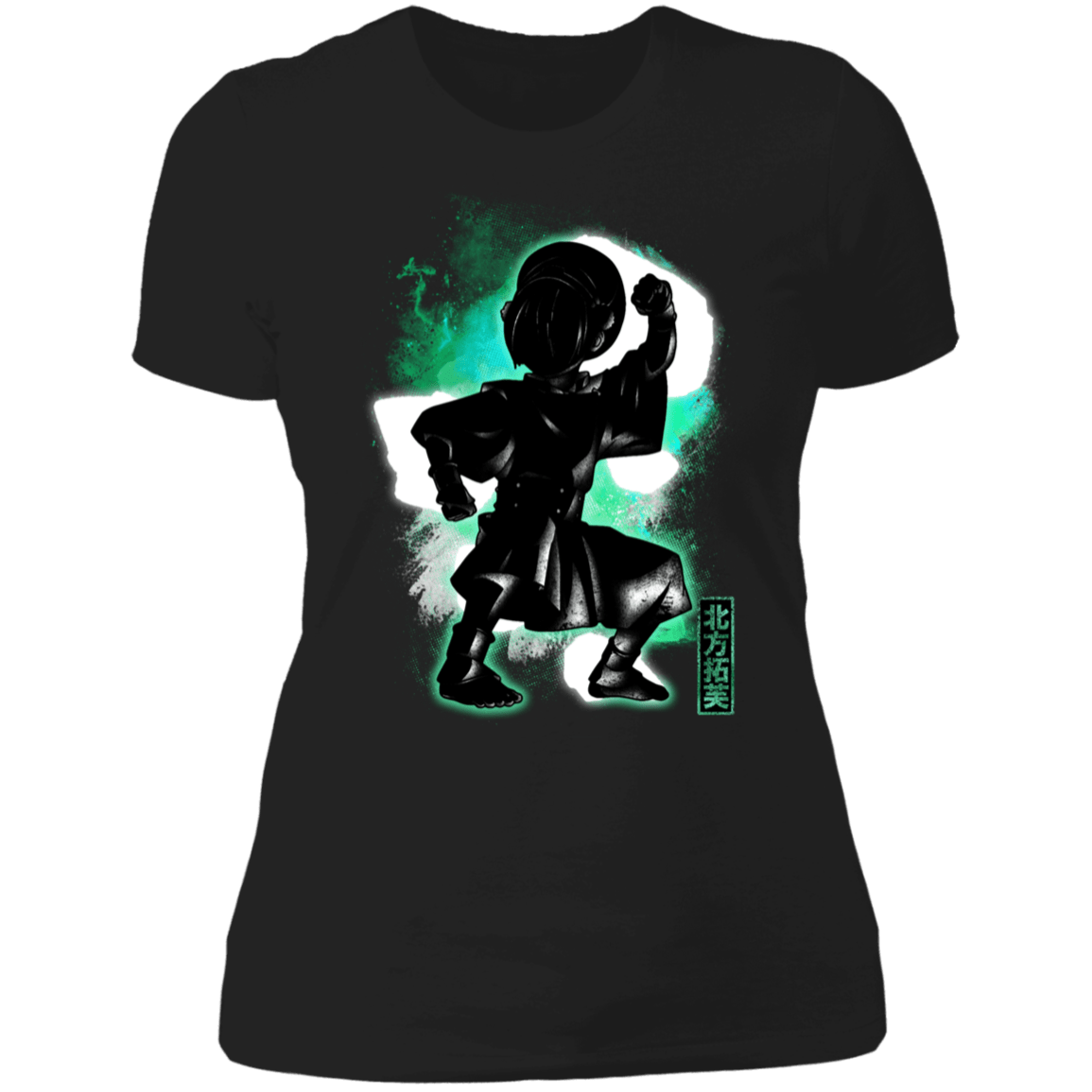 T-Shirts Black / X-Small Cosmic toph Women's Premium T-Shirt